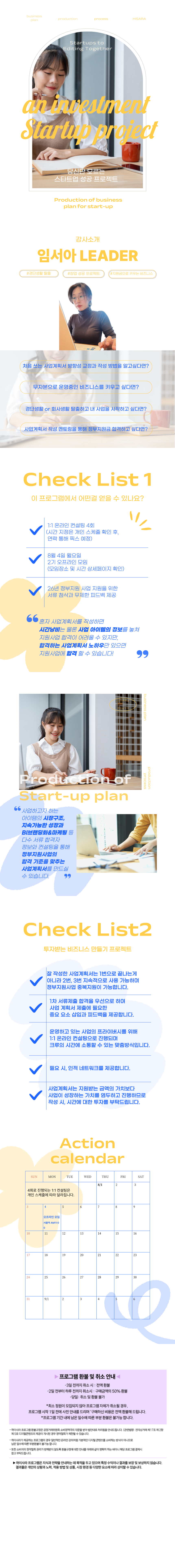 20250719222749_74ed5662f50f8380349b3cfcd51cc788_ul84.png